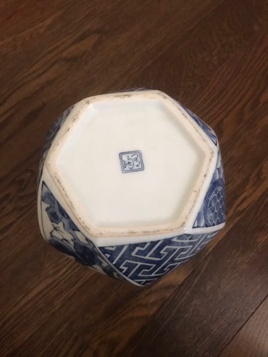 有田焼 花瓶