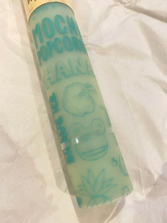 アウラニ　ランチョンマット　キッチン用品