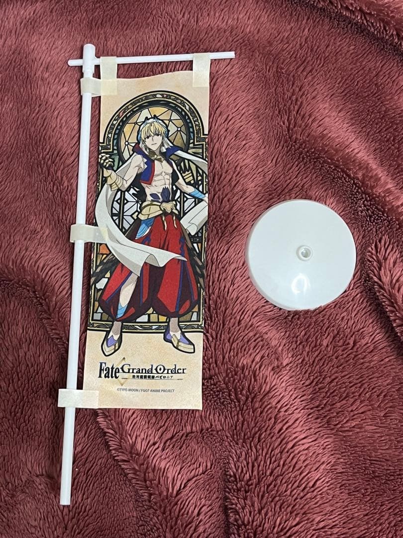 fate fgo ギルガメッシュ