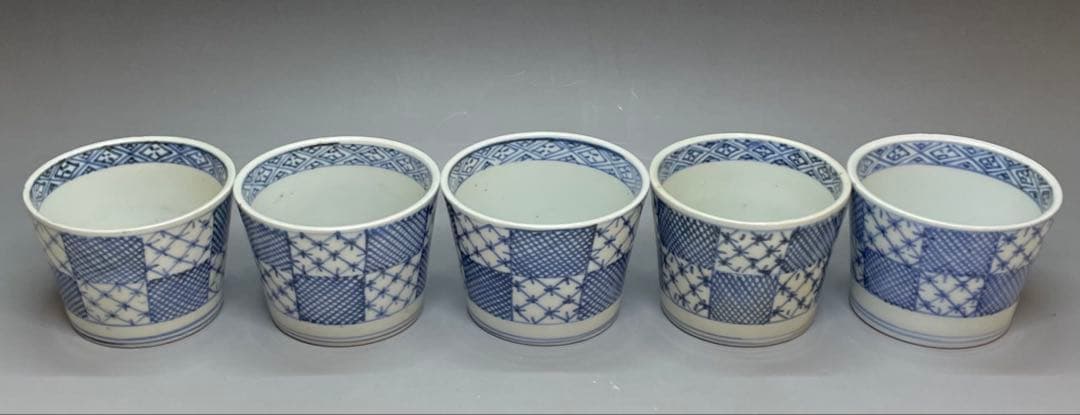 古伊万里　蕎麦猪口　市松格子文　染付　江戸時代 　10客　u019