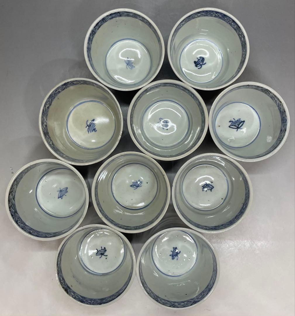 古伊万里　蕎麦猪口　市松格子文　染付　江戸時代 　10客　u019