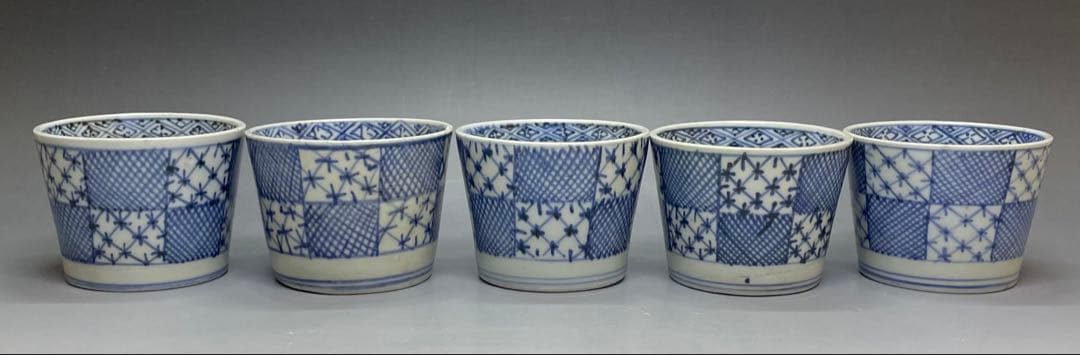 古伊万里　蕎麦猪口　市松格子文　染付　江戸時代 　10客　u019