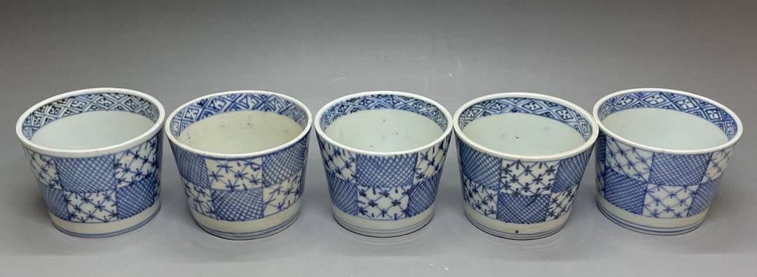 古伊万里　蕎麦猪口　市松格子文　染付　江戸時代 　10客　u019