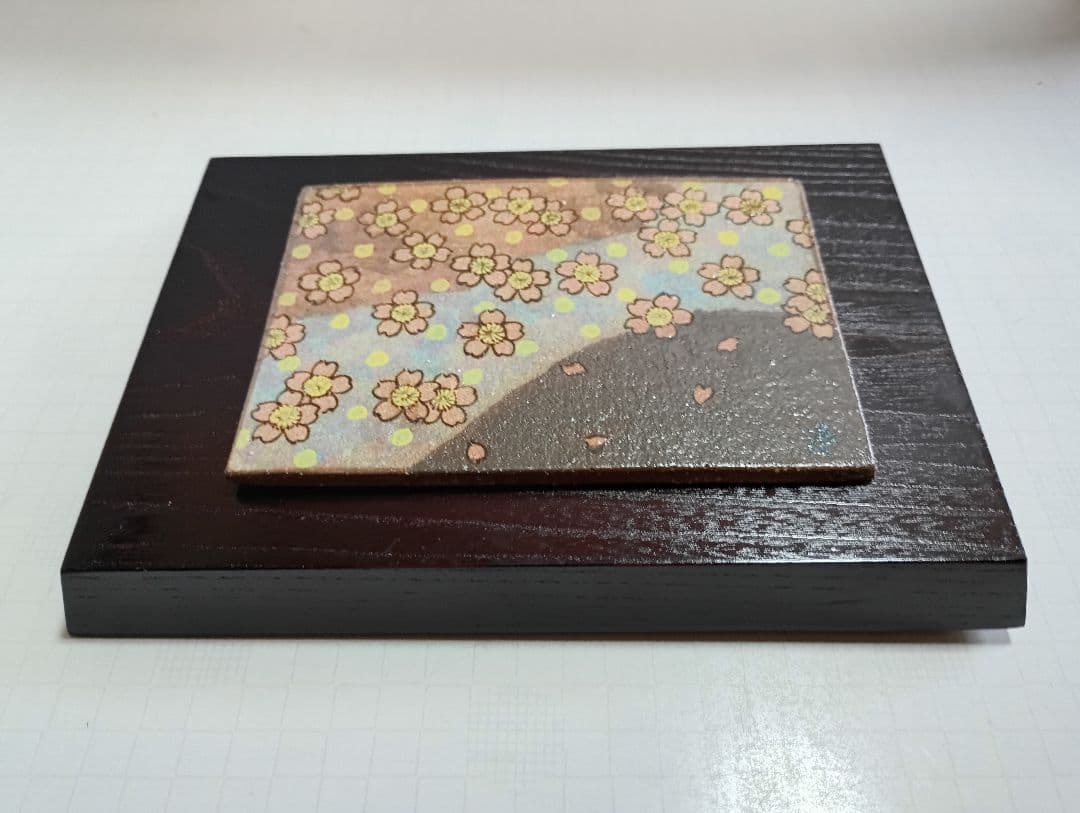 陶額「桜」有田焼 山本潯陽 作