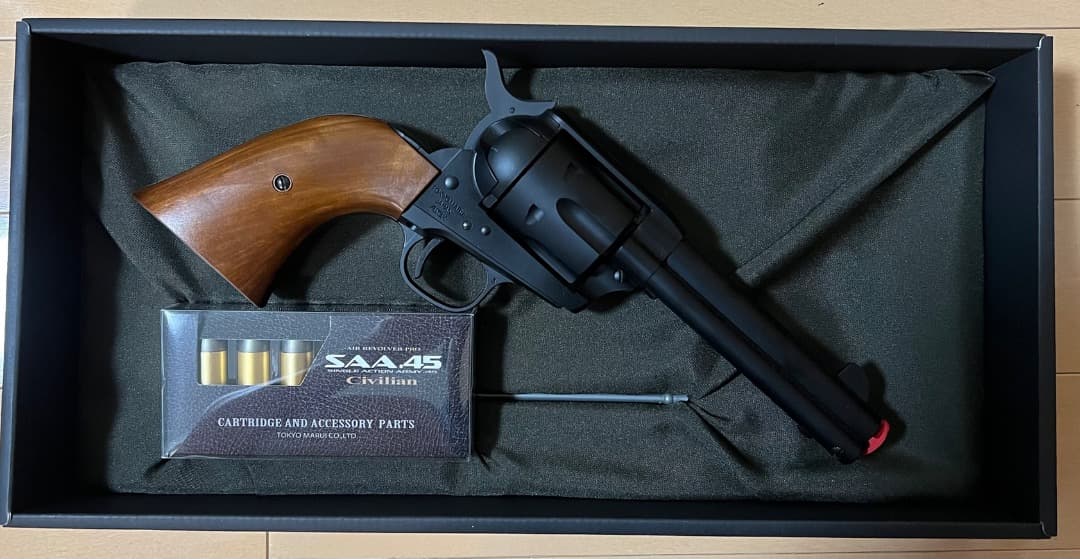 東京マルイ SAA. 45 シビリアン 4 3/4インチブラック