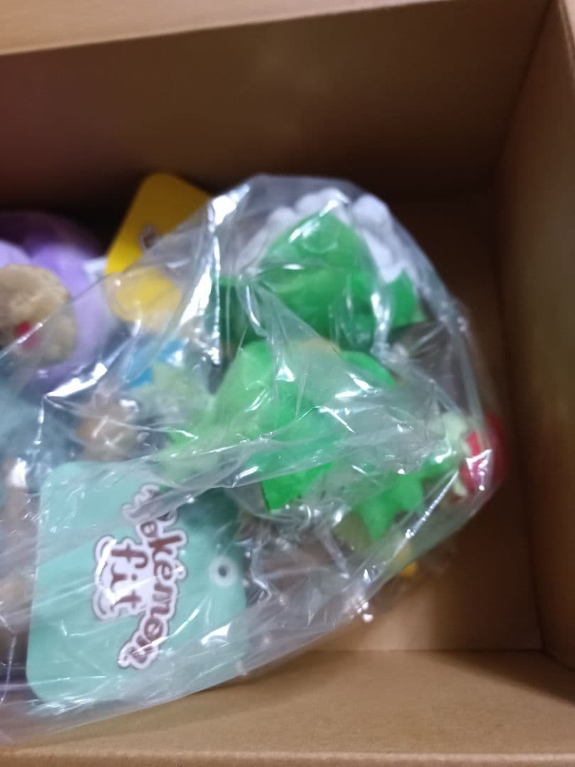 ポケモン ぬいぐるみセット Pokemon fit アーボック ダストダス