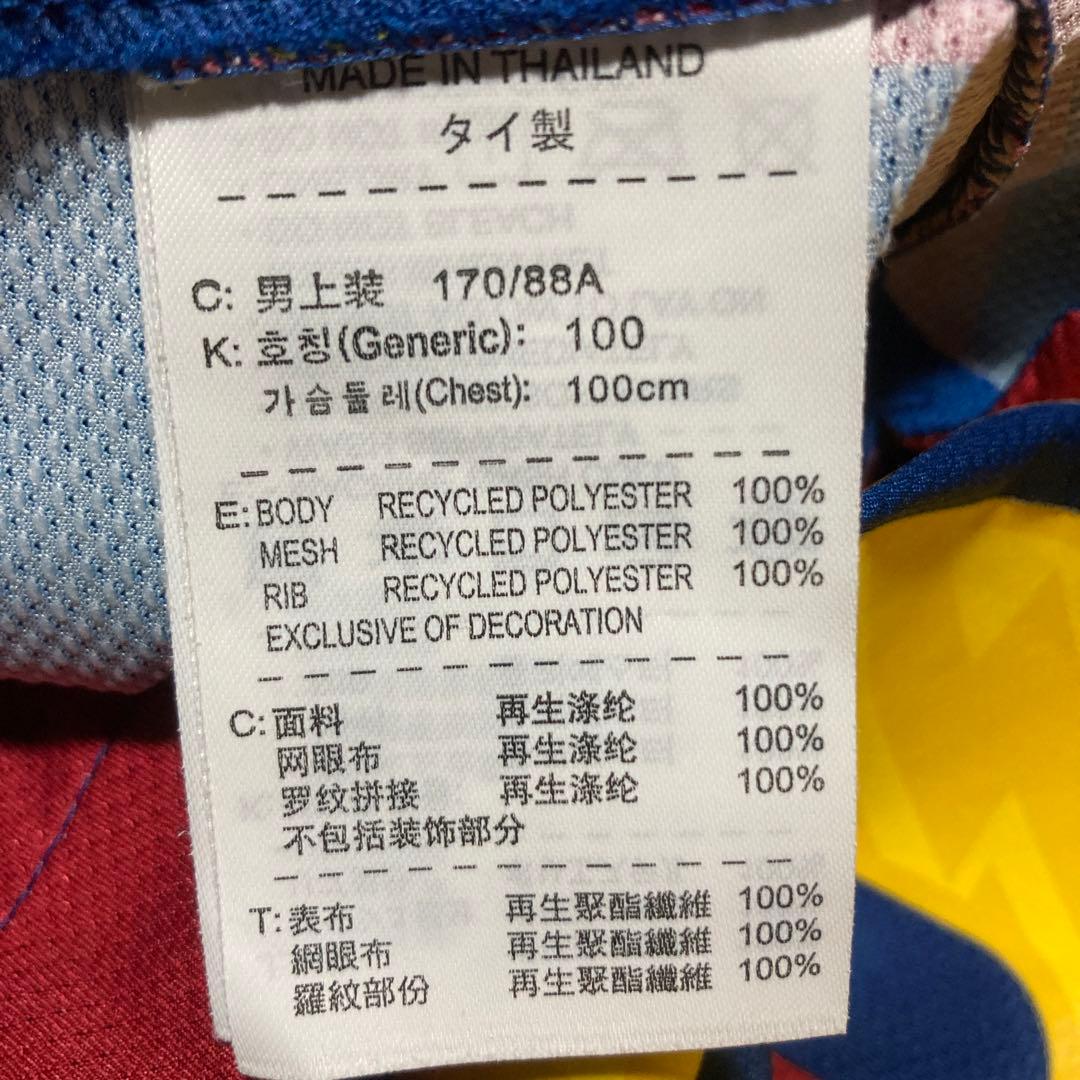 ナイキ FCバルセロナ メッシ 10番 半袖 シャツ