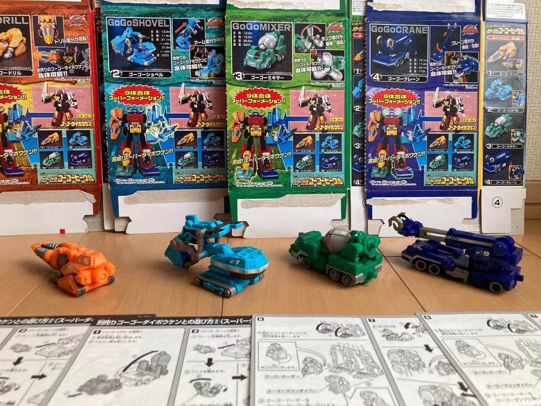 【食玩 説明書・外箱付】BANDAI 轟轟戦隊ボウケンジャーミニプラセット