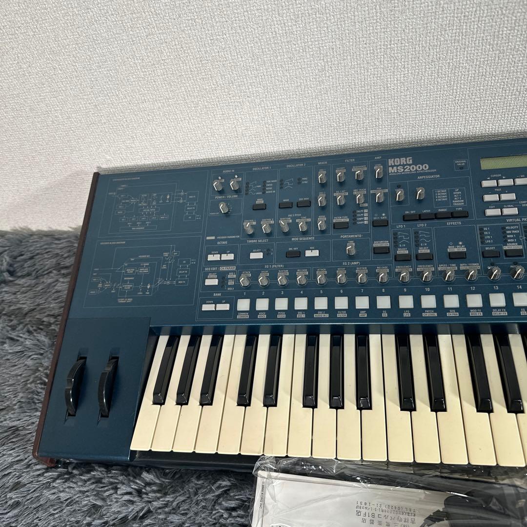KORG MS2000 アナログモデリングシンセサイザー ビンテージ