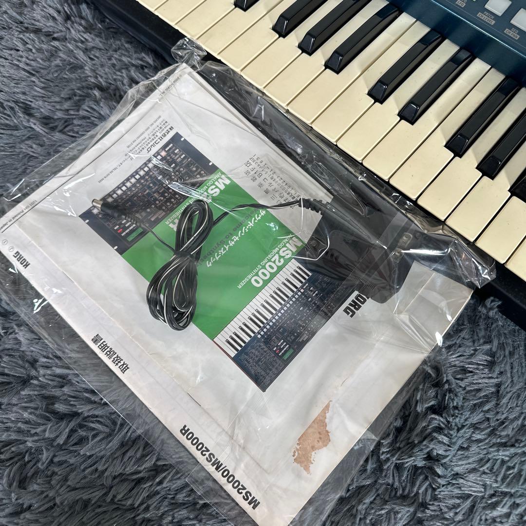 KORG MS2000 アナログモデリングシンセサイザー ビンテージ