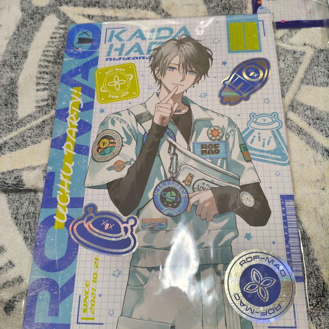 ろふまお ROF-MAO 甲斐田晴 UCHU PARTY！ グッズセット