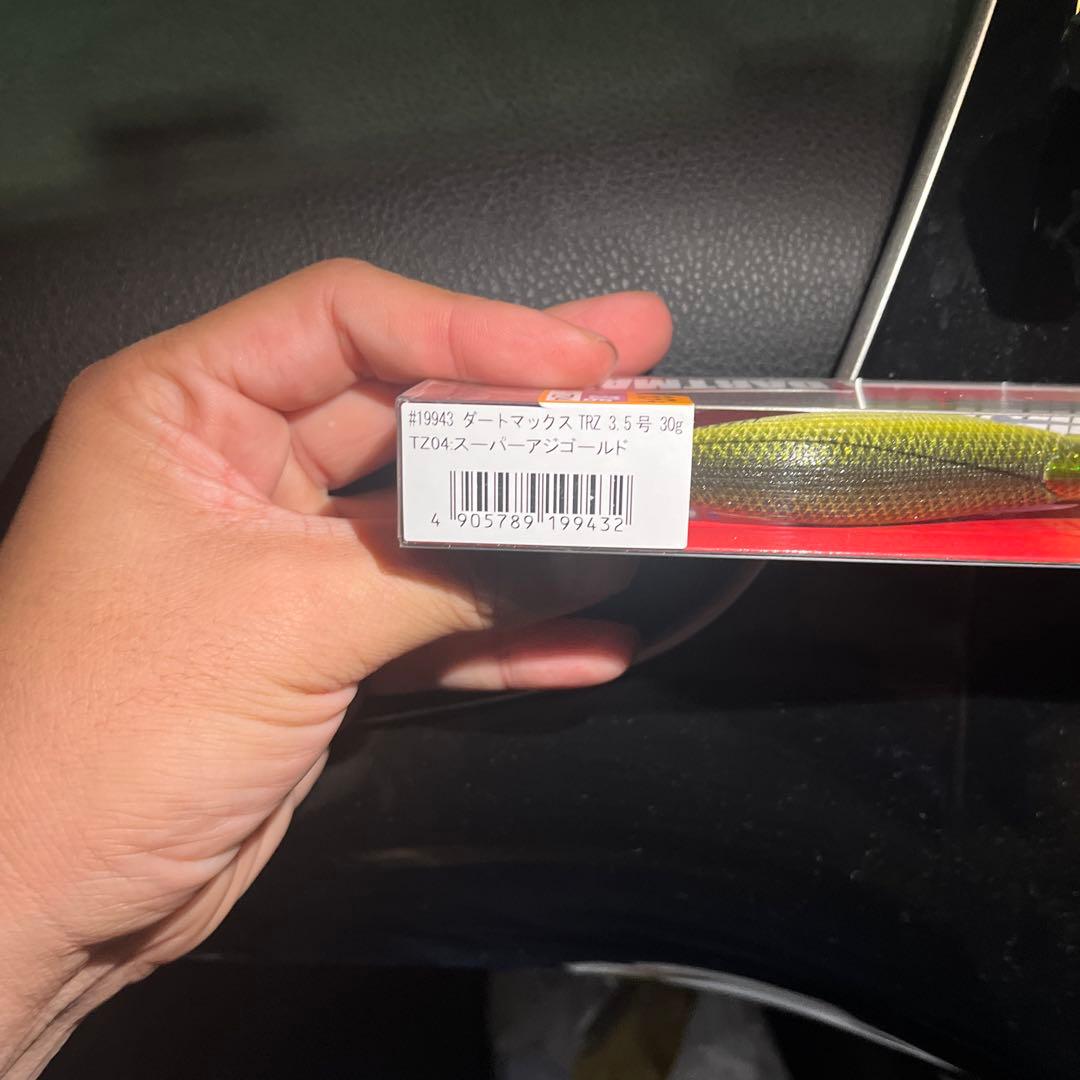 DARTMAX TRZ エギ 3.5号 30g　 2個セット　新商品