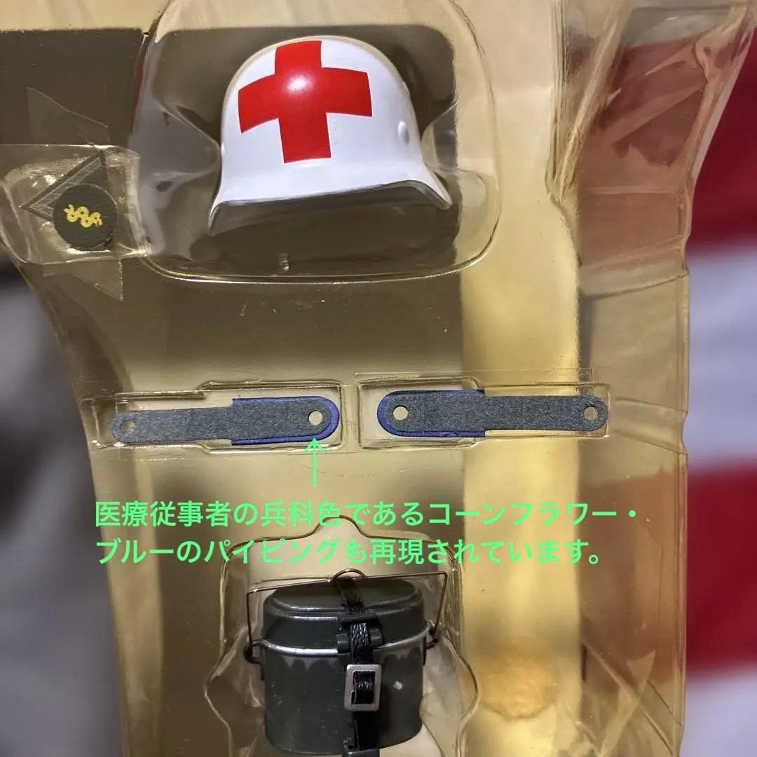 ドラゴンモデルズ1/6ドイツ国防軍第116装甲師団衛生兵オイゲン上等兵
