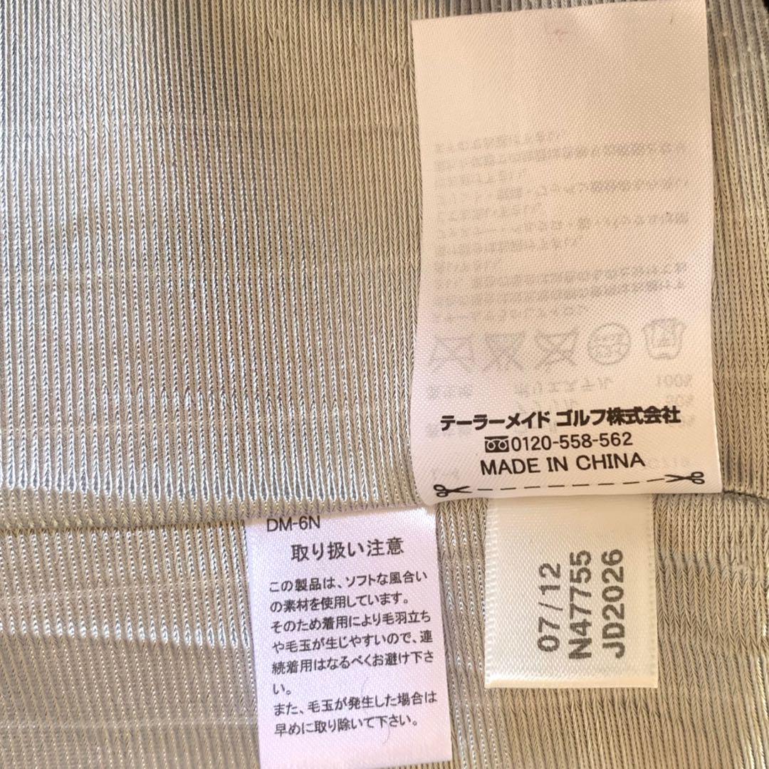 adidas×TaylorMade ゴルフウェア セーター ジップアップ