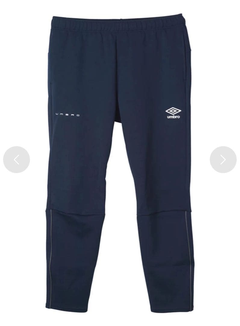 新品未使用　umbro COACHERS（アンブロコーチャーズ）　上下セット