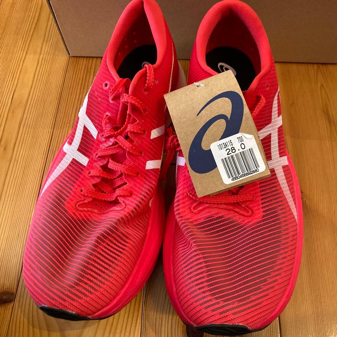 ASICS SPEED SKY FF Turbo 28.0cm レッド