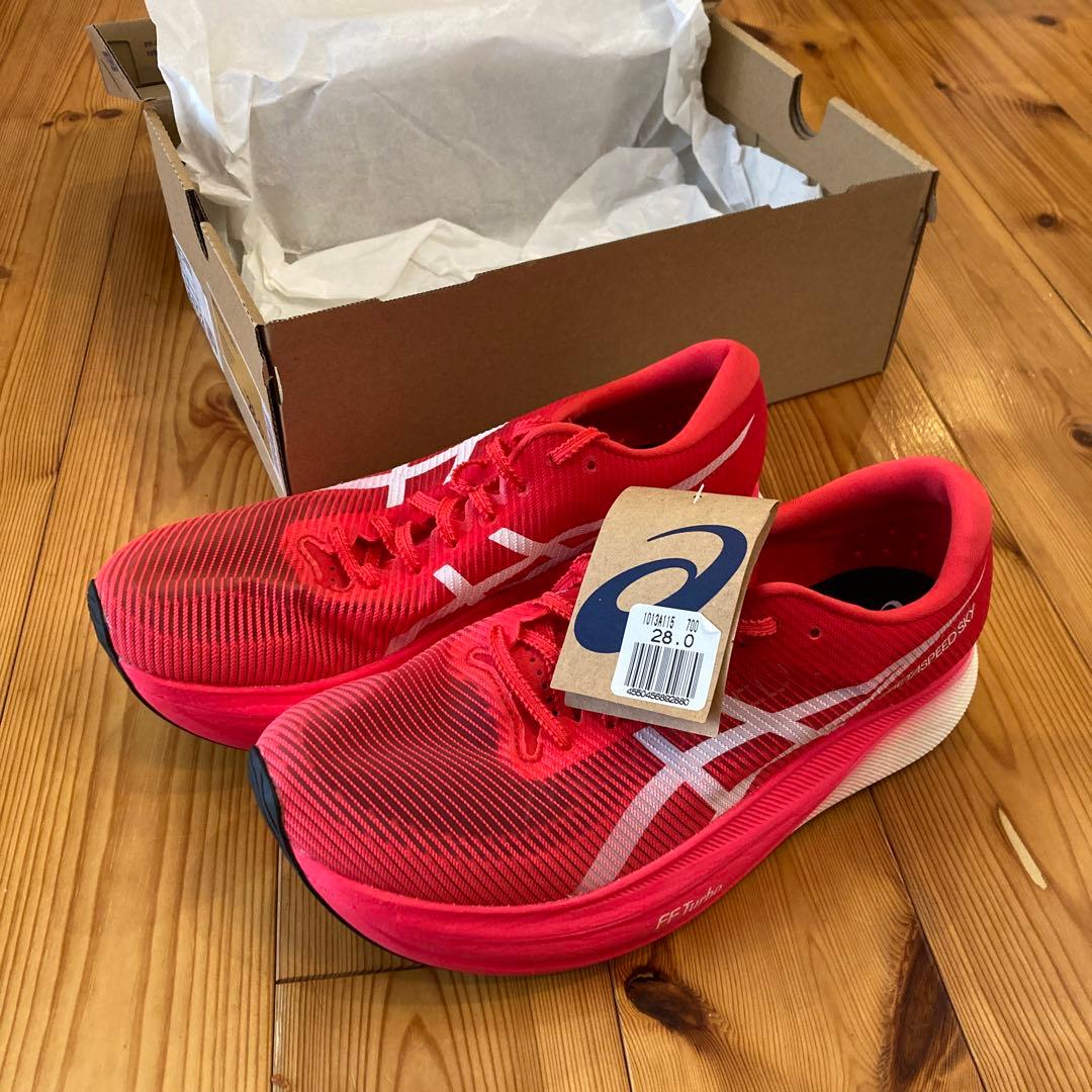 ASICS SPEED SKY FF Turbo 28.0cm レッド