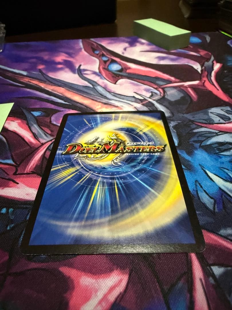 聖鎧亜キング・アルカディアス 初期 シークレット b