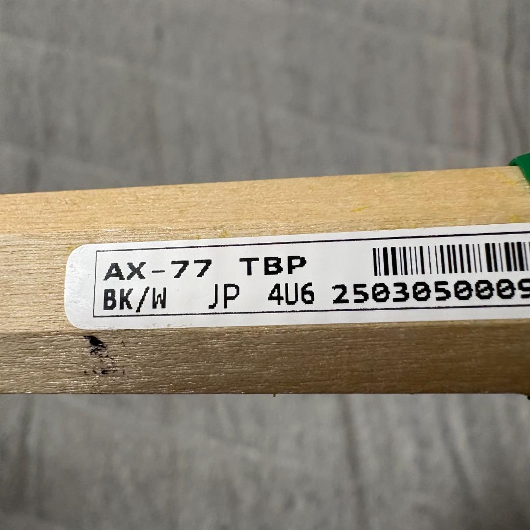 アストロクス77ツアーBP 4U6 専門店会限定色 ASTROX 77 TOUR