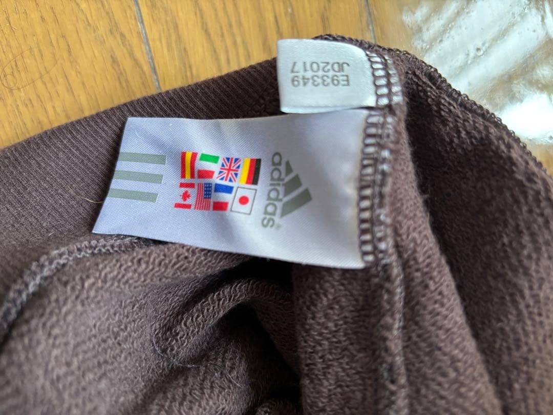 adidas ダークブラウン ジャージ ジャケット