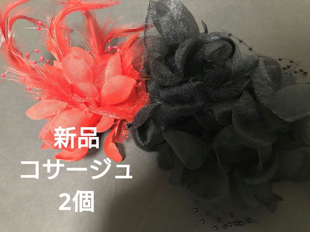社交ダンス練習着レッスン着パーティ。イチオクラテンビジュワンピースドレス