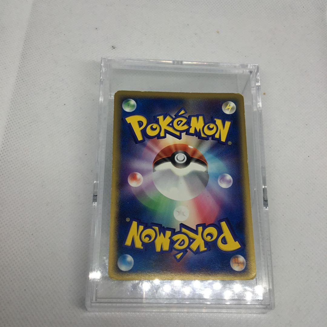 希少　ポケモンカード　ポケパークのミズゴロウ　プロモ　2005