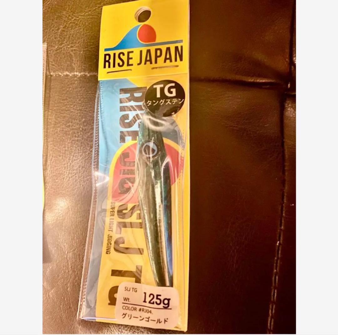 ※RISE JAPANなみだまTG滾他お買い得8点set‼︎