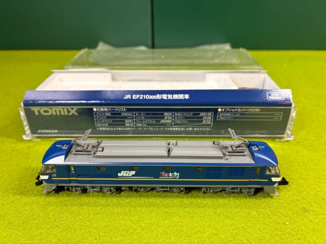 TOMIX 9143 EF210 300形 電気機関車 (補機仕様)