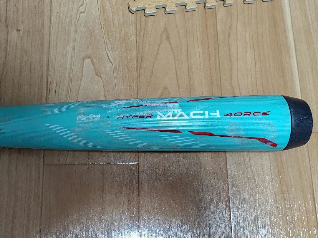 I*M様 ハイパーマッハフォース トップバランス 85cm 660g
