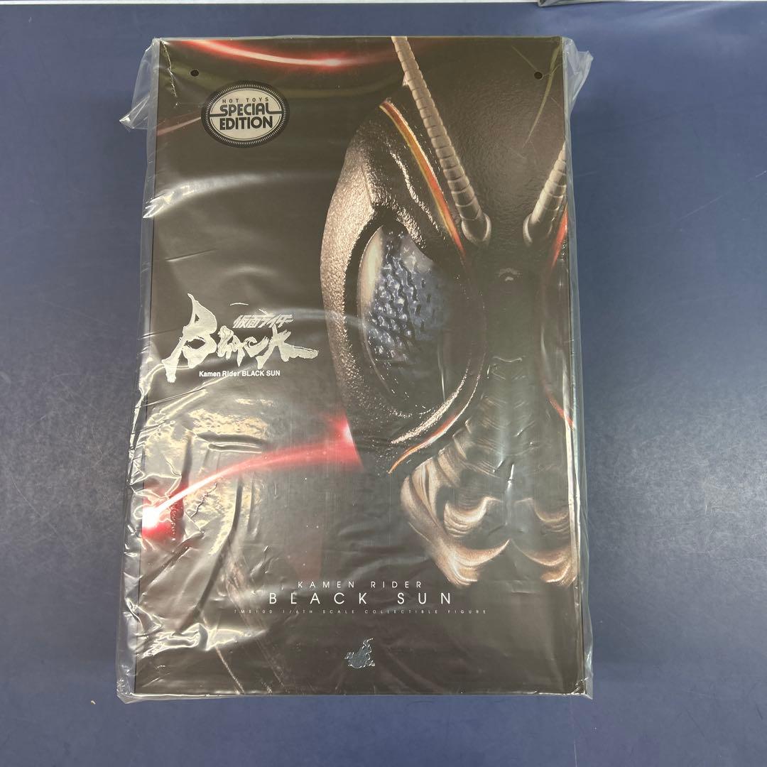 ホットトイズ　仮面ライダーブラックサン+シャドームーン　限定版　セット
