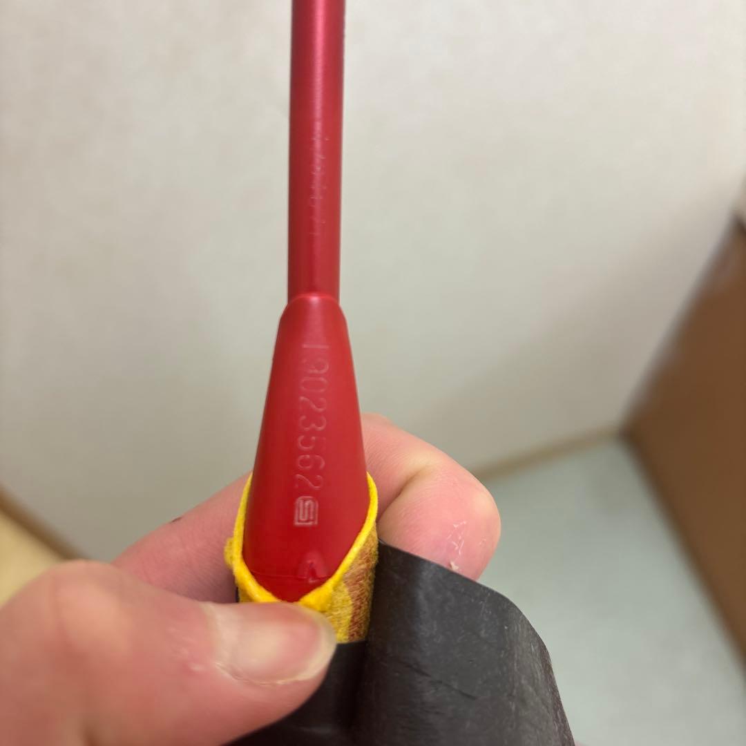 YONEX Arc Saber 11 Pro ラケット ケース付き