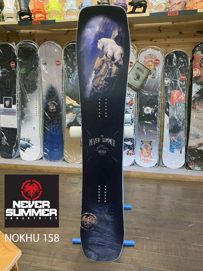 【新品】24-25 NEVER SUMMER NOKHU 158 ネバーサマー