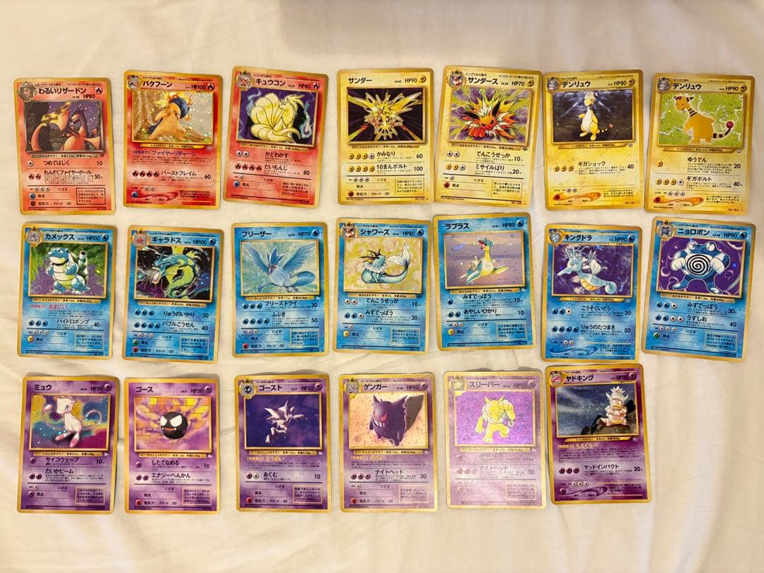 田*中様 旧裏　ポケモンカードまとめ売り40枚