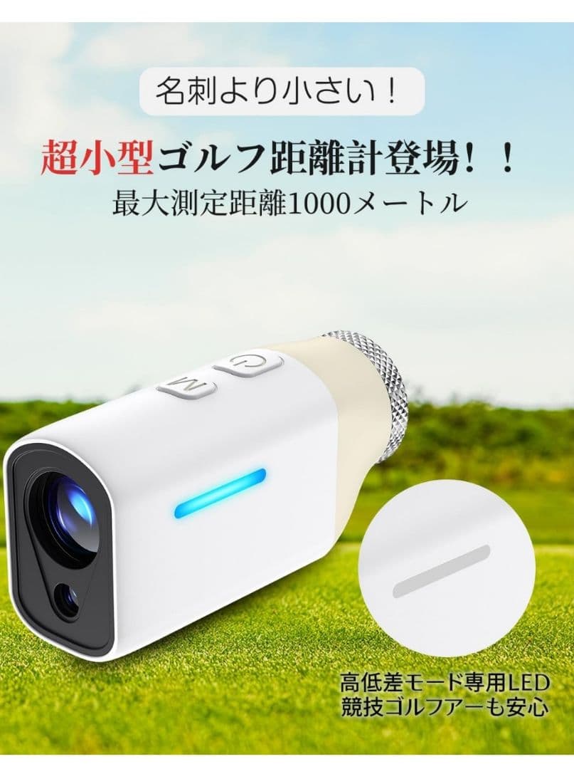 BooMee ゴルフ レーザー距離計 OLED MINI+PRO