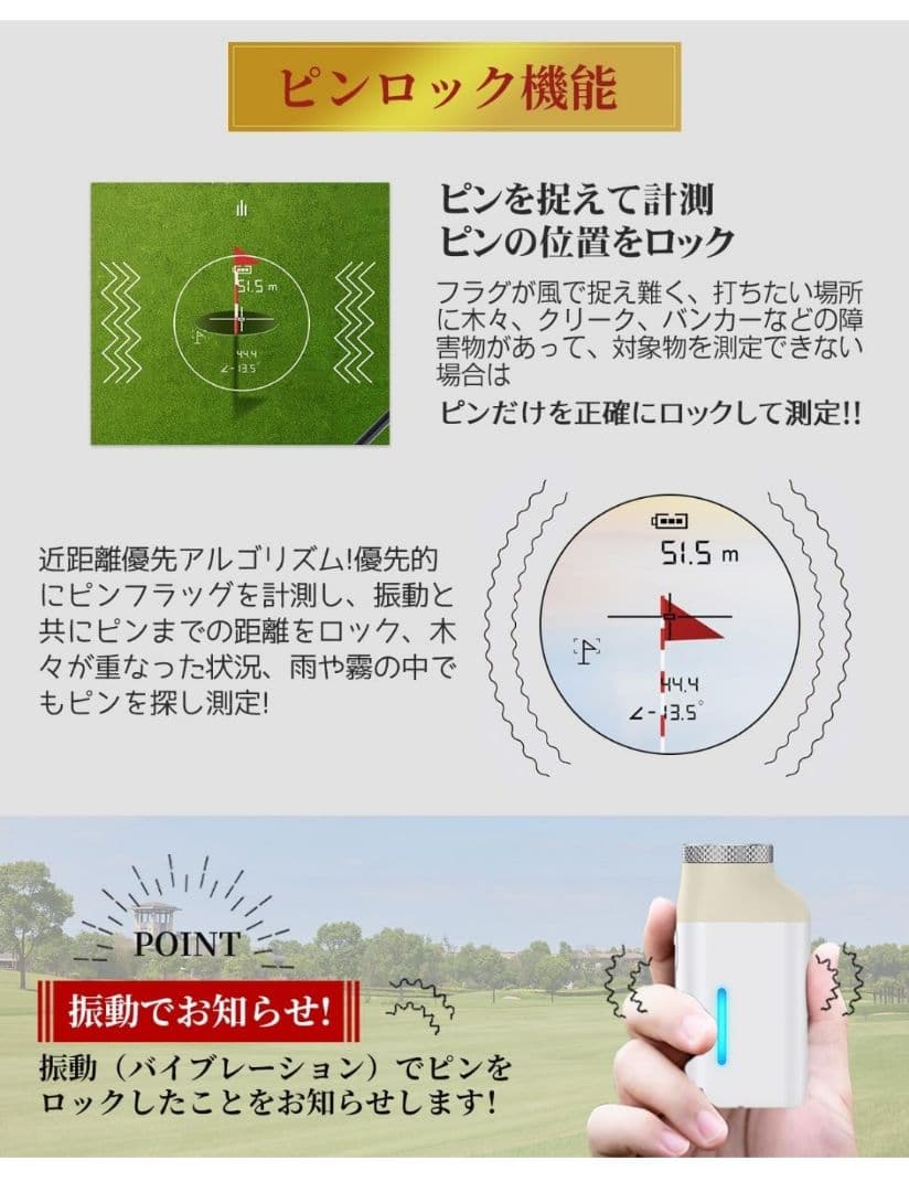 BooMee ゴルフ レーザー距離計 OLED MINI+PRO