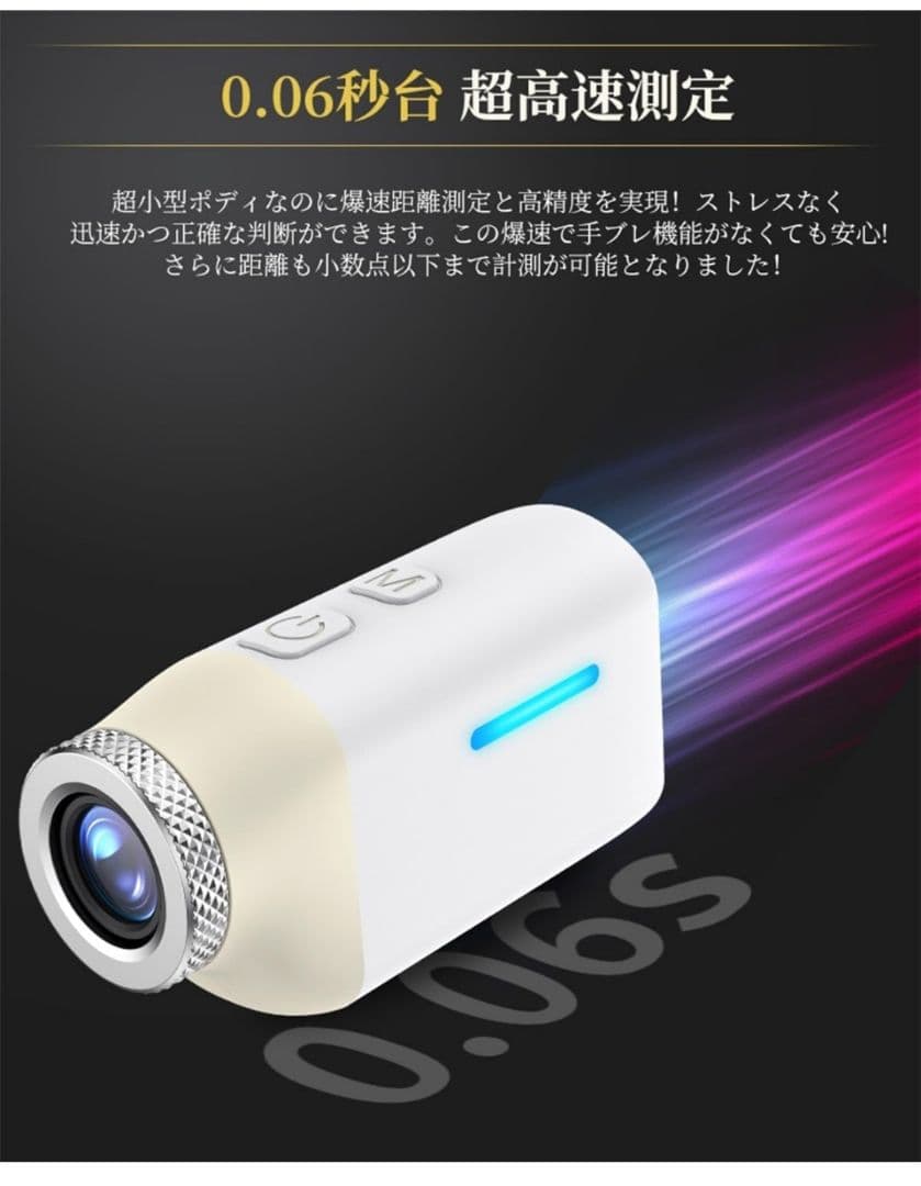 BooMee ゴルフ レーザー距離計 OLED MINI+PRO