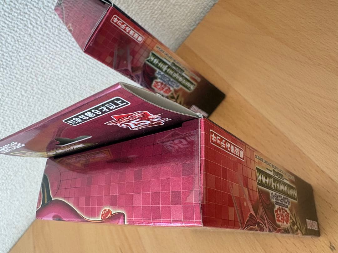 遊戯王STRUCTURE DECK 蟲惑魔の森 -東京ドーム限定品2箱【未開封】