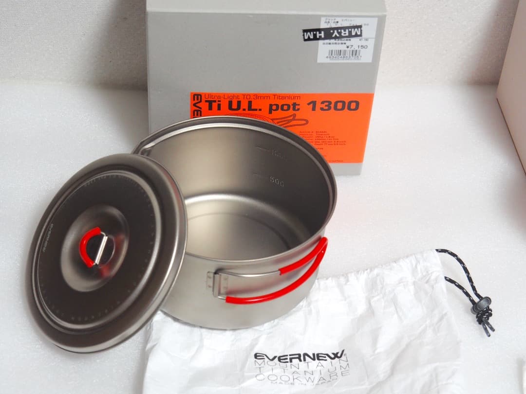 エバニュー(EVERNEW) 軽量で耐久性に優れたチタン製クッカーセット