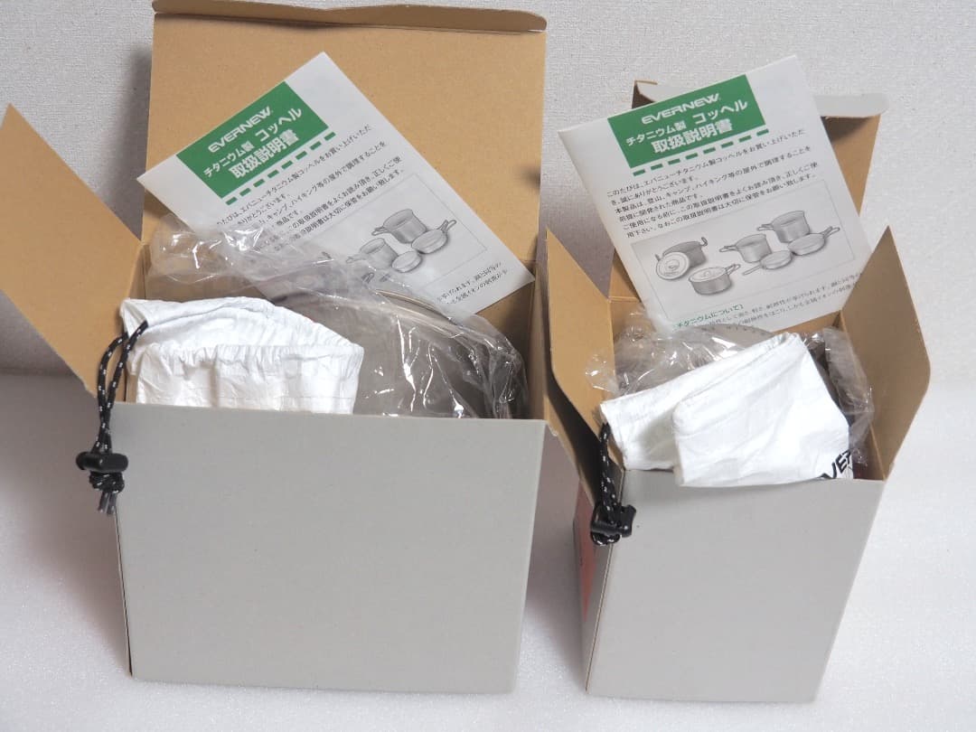 エバニュー(EVERNEW) 軽量で耐久性に優れたチタン製クッカーセット
