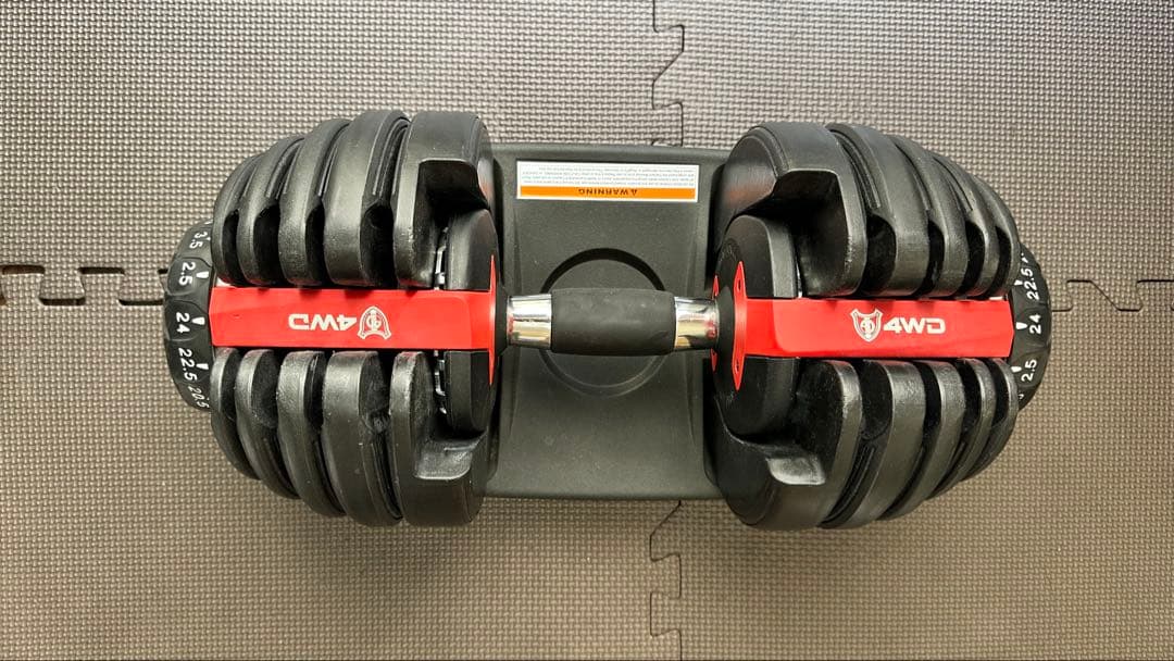 4WD 可変式ダンベル 最大25kg①