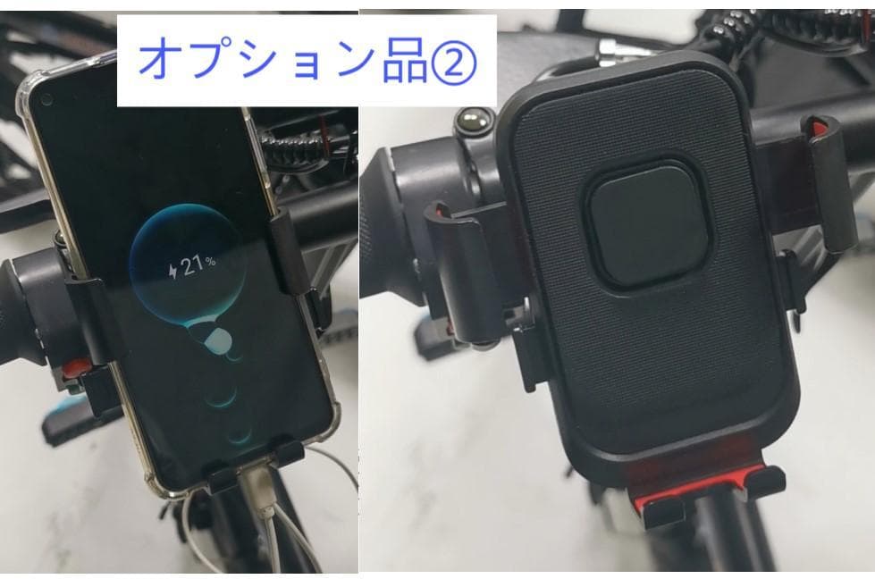 nanlizhuduyu専用 新品48V8AH オプション品③④