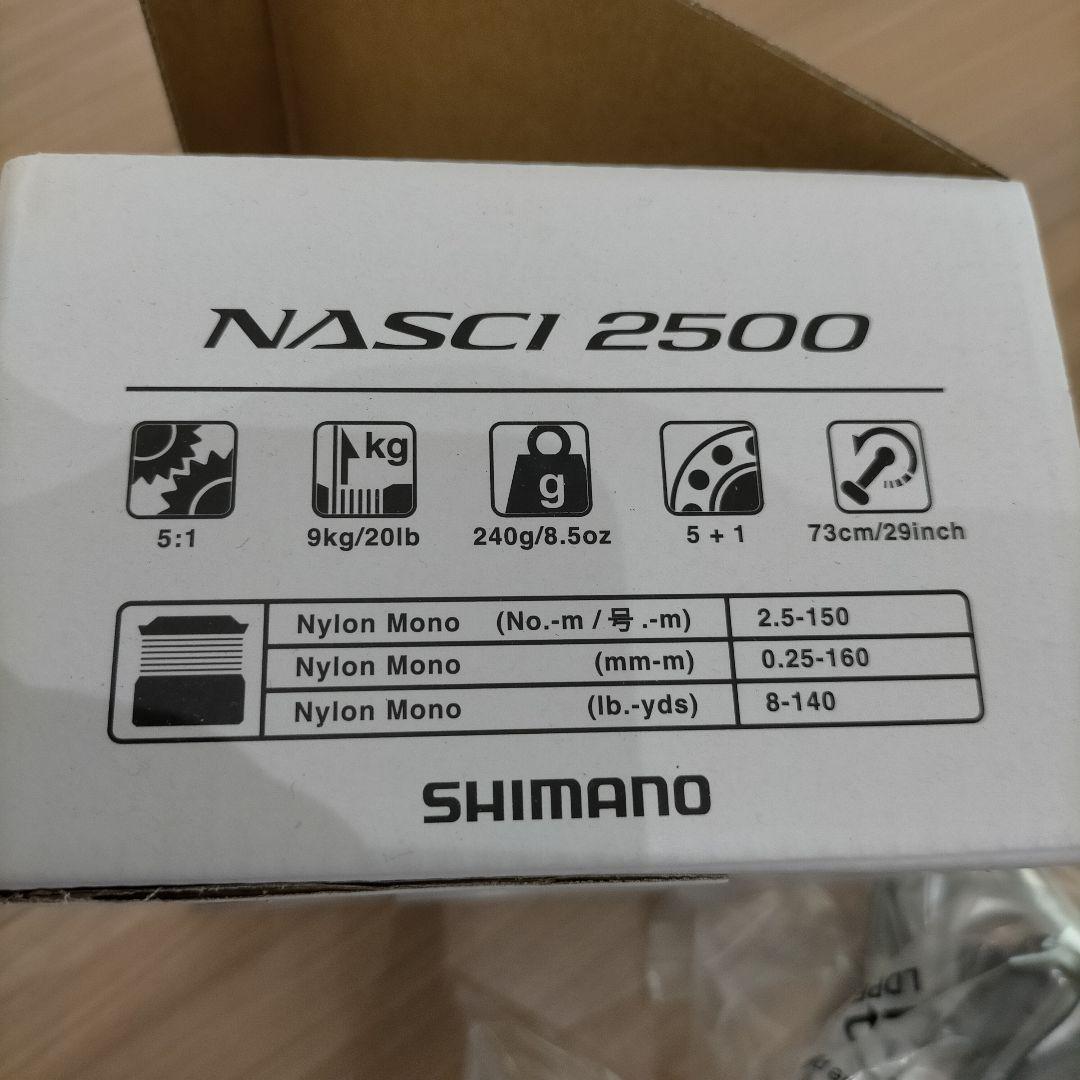 シマノ NASCI2500新品未使用