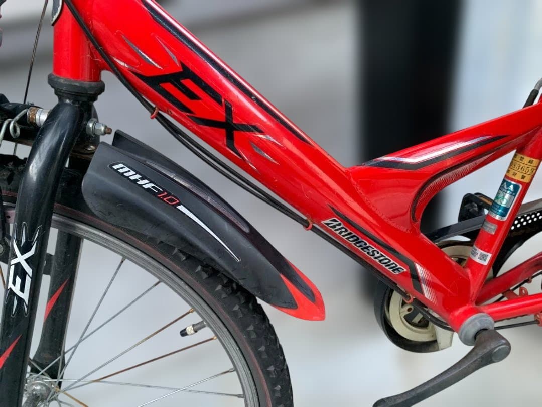 赤い子供用自転車 バスケット付き　ブリヂストン　２４インチ　引き取り限定