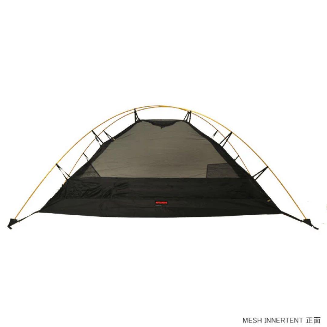 HILLEBERG ヒルバーグ ウナ専用 メッシュインナーテント 新品未使用品