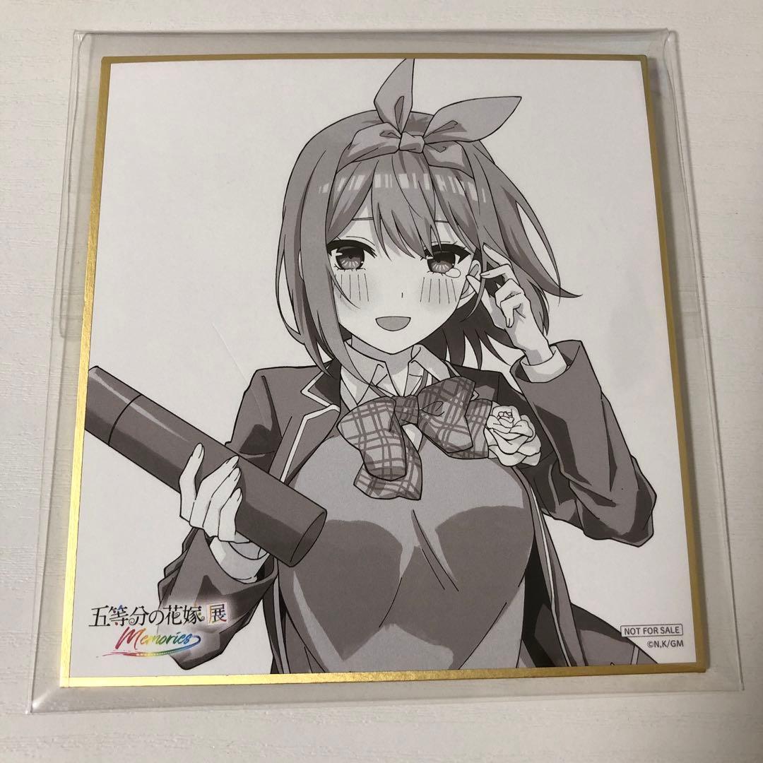 五等分の花嫁 Memories　花嫁展　一花　二乃　三玖　四葉　五月　ミニ色紙