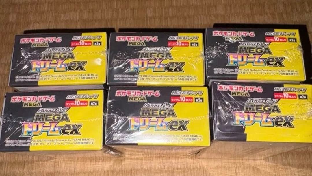 シュリンク付きポケモンカードMEGAハイクラスパックドリームex 6BOX