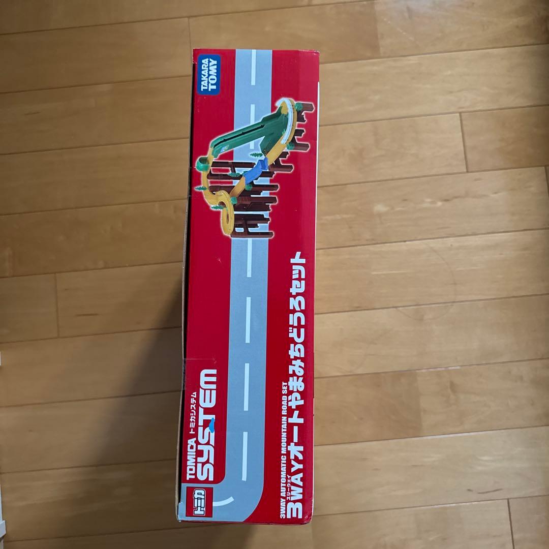 タカラトミー 3WAYオートやまみちどうろセット+ おまけ