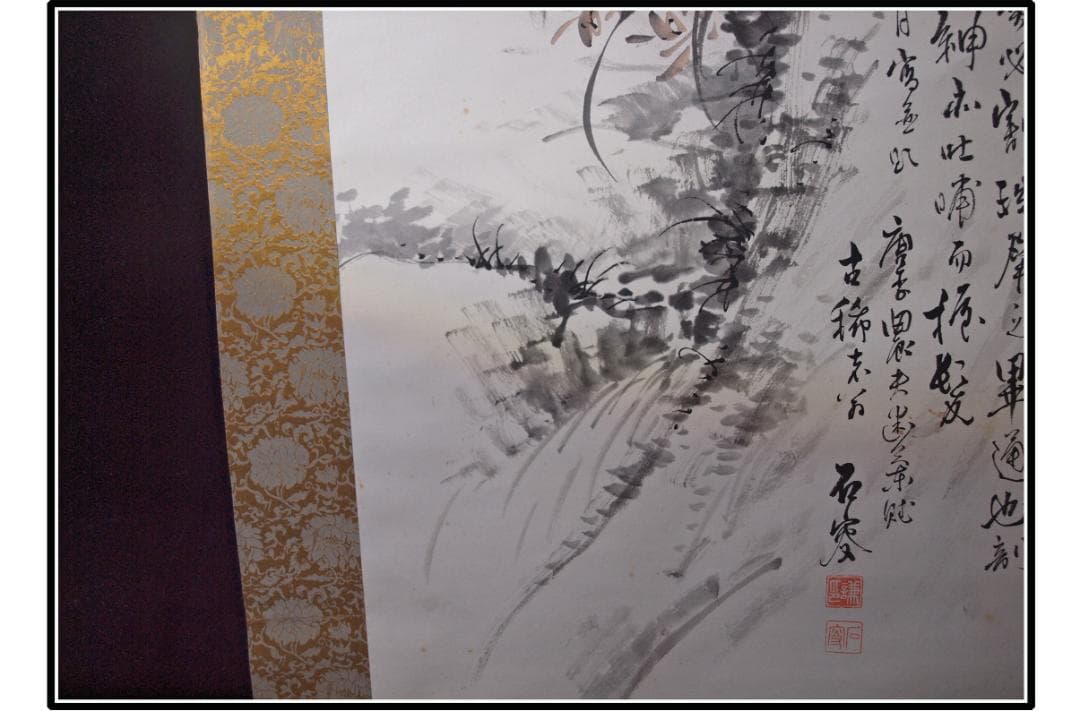 日本時代の掛け軸その美术品 肉筆保証 骨董品　※江戸鎌倉平安X1063C16-8