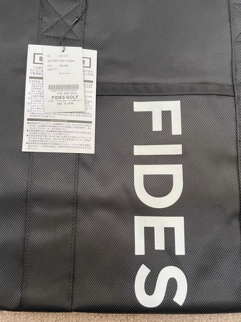 [新品未使用品]FIDESGOLF ボストンバッグ