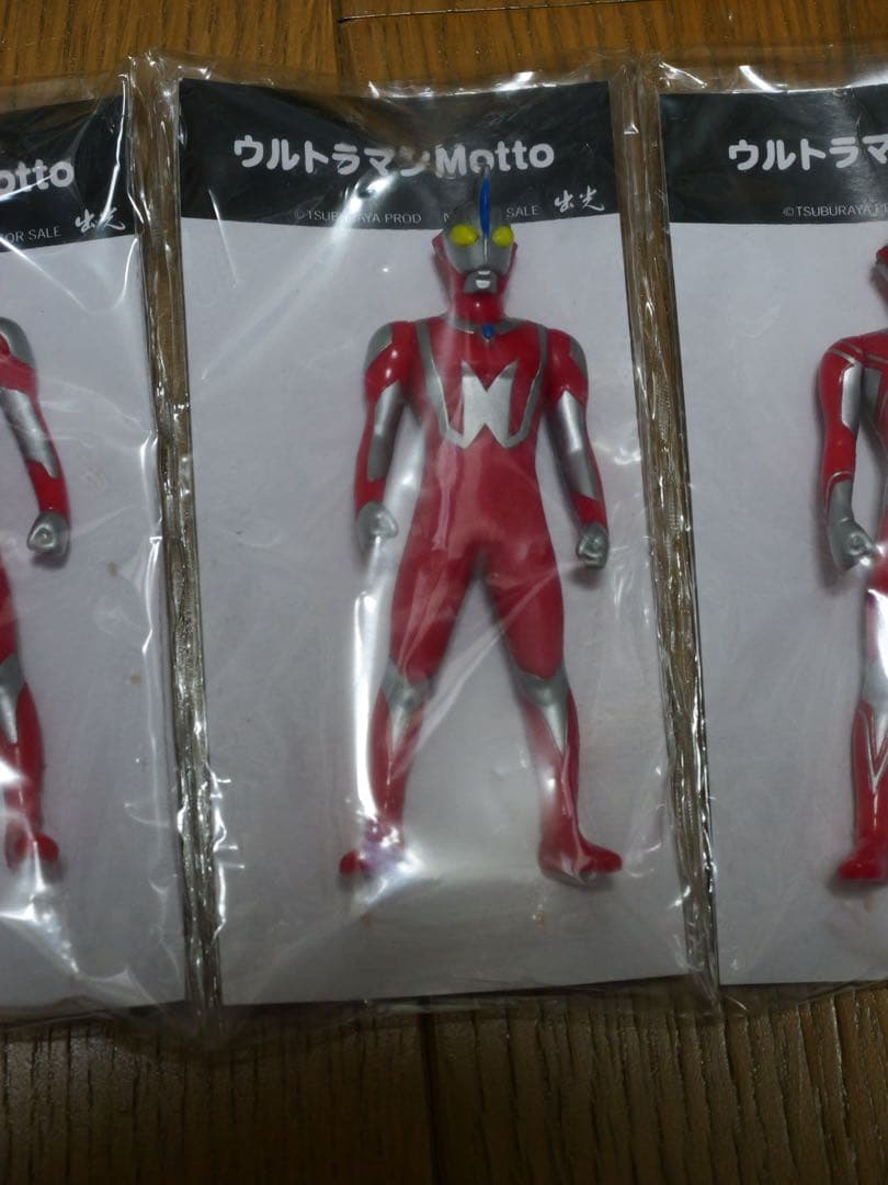 出光　ウルトラマン3体セット　抽選品